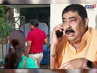 অনুব্রতর দিদি শিবানী ঘোষের বাড়িতে সিবিআই