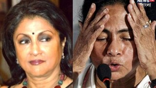 বিস্ফোরক অপর্ণা