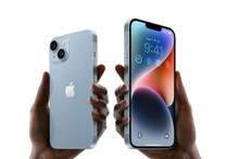 ফ্লিপকার্টে iPhone 14-র উপরে পাওয়া যাচ্ছে ধামাকা অফার, সব ডিল দেখে নিন এখনই