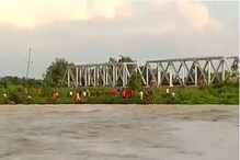 অসমের নদীতেও হড়পা বান, বিসর্জন দিতে গিয়ে ভেসে গেলেন ১০ জন! দেখুন ভিডিও অসমের নদীতেও হড়পা বান, বিসর্জন দিতে গিয়ে ভেসে গেলেন ১০ জন! দেখুন ভিডিও