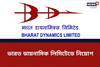 ভারত ডায়নামিক লিমিটেডে ৩৭ শূন্যপদে নিয়োগ চলছে, কারা কারা আবেদনের যোগ্য?