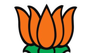 নজরে পঞ্চায়েত নির্বাচন, আজ সংযুক্ত মোর্চার নেতৃত্বদের নিয়ে কলকাতায় বিশেষ সাংগঠনিক বৈঠক পদ্ম শিবিরের