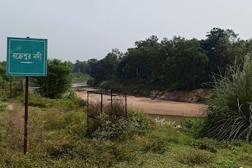 বীরভূমের