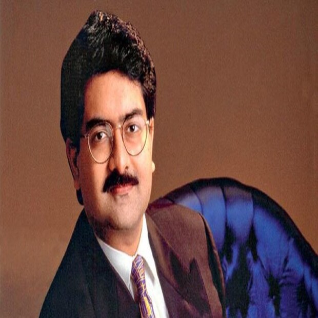 আদিত্য বিড়লা গ্রুপের চেয়ারম্যান ও বিড়লা পরিবারের চতুর্থ প্রজন্মের সদস্য কুমার মঙ্গলম বিড়লা। 