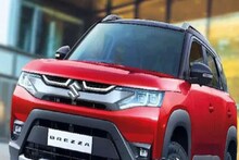 মাত্র ১.৫ লক্ষ টাকায় বাড়ি নিয়ে আসতে পারবেন Maruti Brezza ZXI Plus