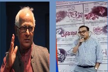 সুবর্ণ জয়ন্তীতে 'চেতনা ' নাট্যদল, উদযাপন হবে মঞ্চ সফল থিয়েটারের ফের অভিনয়ে