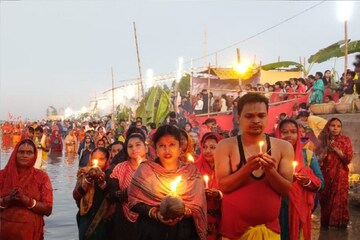 বহু প্রাচীন এ উৎসব, ছটপুজোর মাহাত্ম্য জানলে অবাক হয়ে যাবেন বহু প্রাচীন এ উৎসব, ছটপুজোর মাহাত্ম্য জানলে অবাক হয়ে যাবেন
