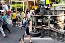 বাইক-প্যাসেঞ্জার ভর্তি সাফারি গাড়ির মুখোমুখি সংঘর্ষ, গুরুতর জখম ২ বাইক-প্যাসেঞ্জার ভর্তি সাফারি গাড়ির মুখোমুখি সংঘর্ষ, গুরুতর জখম ২
