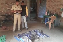 নাক-মুখ দিয়ে পড়ছে রক্ত, বাড়ির পিছনে উদ্ধার তরুণীর ঝুলন্ত দেহ! বর্ধমানে চাঞ্চল্য নাক-মুখ দিয়ে পড়ছে রক্ত, বাড়ির পিছনে উদ্ধার তরুণীর ঝুলন্ত দেহ! বর্ধমানে চাঞ্চল্য