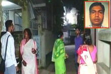 বন্ধ ঘরের দরজা ঠেলে ঢুকতেই চাঞ্চল্য, উদ্ধার দুই শিক্ষকের রক্তাক্ত দেহ! বন্ধ ঘরের দরজা ঠেলে ঢুকতেই চাঞ্চল্য, উদ্ধার দুই শিক্ষকের রক্তাক্ত দেহ!