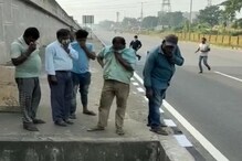 কালভার্টের কাছে প্রবল দুর্গন্ধ, সেখান থেকেই উদ্ধার পচাগলা লাশ! দুর্গাপুরে শোরগোল কালভার্টের কাছে প্রবল দুর্গন্ধ, সেখান থেকেই উদ্ধার পচাগলা লাশ! দুর্গাপুরে শোরগোল