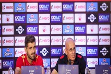 রক্ত দিয়ে ৩ পয়েন্ট অর্জনের লড়াই করবে ইস্টবেঙ্গল! গোয়ার বিরুদ্ধে কঠিন চ্যালেঞ রক্ত দিয়ে ৩ পয়েন্ট অর্জনের লড়াই করবে ইস্টবেঙ্গল! গোয়ার বিরুদ্ধে কঠিন চ্যালেঞ