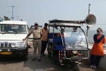 কালীপুজোয় টানা ছুটি, দিঘা যাওয়ার পরিকল্পনা! সাবধান হোন, সতর্কতা জারি কালীপুজোয় টানা ছুটি, দিঘা যাওয়ার পরিকল্পনা! সাবধান হোন, সতর্কতা জারি