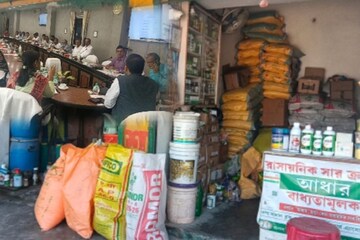 বেশি