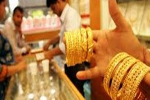 Dhanteras 2022 Gold Price|Diwali 2022 Gold Price: মধ্যবিত্তের জন্য বড় খবর, কেননা দীপাবলিতে সোনার দামে হাজার হাজার টাকার পার্থক্য Dhanteras 2022 Gold Price|Diwali 2022 Gold Price: মধ্যবিত্তের জন্য বড় খবর, কেননা দীপাবলিতে সোনার দামে হাজার হাজার টাকার পার্থক্য