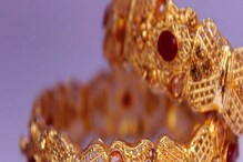 Gold Price: ভাইফোঁটার পরে সোনার দামে ফের ধস, কলকাতায় গ্রাম প্রতি সস্তা Gold Price: ভাইফোঁটার পরে সোনার দামে ফের ধস, কলকাতায় গ্রাম প্রতি সস্তা