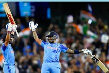 T20 WC: ভাই-ভাইয়ে প্রেম! বিরাট ও সূর্যের ইনস্টাগ্রাম ভালবাসা সুপার ভাইরাল T20 WC: ভাই-ভাইয়ে প্রেম! বিরাট ও সূর্যের ইনস্টাগ্রাম ভালবাসা সুপার ভাইরাল