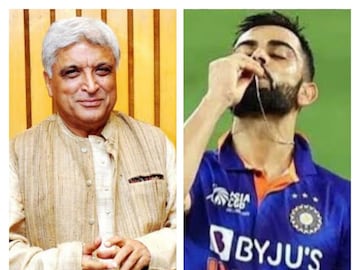 বিরাটকে নিয়ে জাভেদের গান রচনা