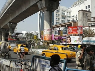 ফের উত্তাল করুণাময়ী