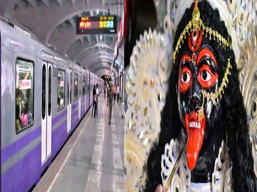 কালীপুজোয় মধ্যরাতেও মেট্রো