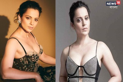 নটী বিনোদিনী সাজবেন কঙ্গনা রানাওয়াত নটী বিনোদিনী সাজবেন কঙ্গনা রানাওয়াত