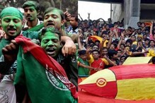অন্য ম্যাচে বিদ্যুৎ বিভ্রাট! ২০ মিনিট দেরিতে শুরু হবে ইস্ট-মোহন ডার্বি অন্য ম্যাচে বিদ্যুৎ বিভ্রাট! ২০ মিনিট দেরিতে শুরু হবে ইস্ট-মোহন ডার্বি