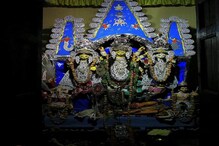 ৫৬৭ বছরের ঐতিহ্য, কোন্নগরের ঘোষাল বাড়ির পুজোর ইতিহাস রোমহর্ষক ৫৬৭ বছরের ঐতিহ্য, কোন্নগরের ঘোষাল বাড়ির পুজোর ইতিহাস রোমহর্ষক