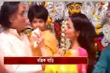 ভবানীপুরে বাড়ির পুজোয় অভিনেত্রী কোয়েল মল্লিক, দেখুন ভিডিও...   