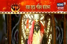 লেক কালীবাড়িতে সকাল থেকেই মানুষের ঢল, পুজোর প্রস্তুতি তুঙ্গে