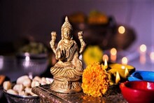 কোজাগরী লক্ষ্মীপুজো করছেন? বাজারে যাওয়ার আগে সঠিক ফর্দটা জানুন
