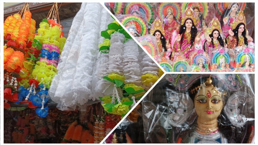 কিন্তু তাতে কি! লক্ষ্মী পুজোর আয়োজনে, ভোগে কোনও কমতি রাখা তো চলবে না ৷ তাই বাজারে বেরোনোর আগে জেনে নিন কী বলছে আজকের বাজারদর!