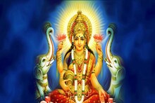 পথে বসে যাবেন যদি রান্নাঘরের এই সামগ্রী দান করেন,চিরতরে সংসার ত্যাগ করেন লক্ষ্মী
