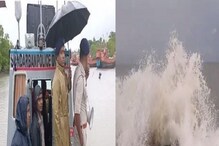 উত্তাল সমুদ্রে পর্যটকশূন্য দিঘা, সুন্দরবনে ঘূর্ণিঝড়ের দাপটের আশঙ্কায় শুরু মাইকিং উত্তাল সমুদ্রে পর্যটকশূন্য দিঘা, সুন্দরবনে ঘূর্ণিঝড়ের দাপটের আশঙ্কায় শুরু মাইকিং
