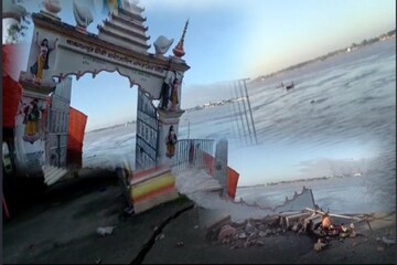 তলিয়ে