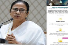'শিল্পই হবে শেষ কথা', কর্মসংস্থানে জোয়ার আনতে অভিনব উদ্যোগ রাজ্যের 'শিল্পই হবে শেষ কথা', কর্মসংস্থানে জোয়ার আনতে অভিনব উদ্যোগ রাজ্যের