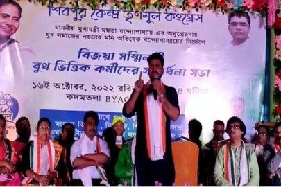 শিবরপুরে তৃণমূলের বিজয়া সম্মিলনীতে মনোজ তিওয়ারি৷ 