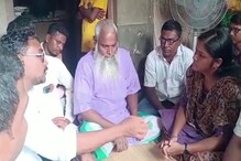 ঘুষ দিয়েও চাকরি না পেয়ে আত্মঘাতী যুবক, ইনসাফ চাইতে অভিনব নিদান মীনাক্ষীর ঘুষ দিয়েও চাকরি না পেয়ে আত্মঘাতী যুবক, ইনসাফ চাইতে অভিনব নিদান মীনাক্ষীর