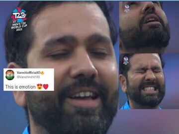 Rohit Sharma become emotional while singing national anthem- Photo Courtesy- Twitter 