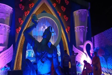 নেতাজি