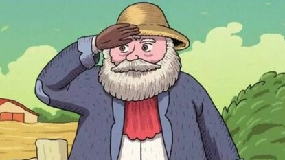 বিজ্ঞান কিন্তু বলছে এই অপটিক্যাল ইলিউশন দিয়ে মগজের ধার পরীক্ষা করে নেওয়া যায় বিজ্ঞান কিন্তু বলছে এই অপটিক্যাল ইলিউশন দিয়ে মগজের ধার পরীক্ষা করে নেওয়া যায়