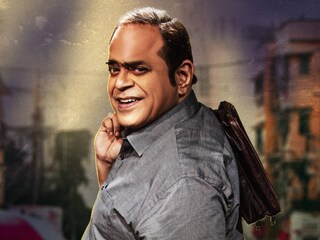 নলিনীকান্তের চরিত্রে রজতাভ দত্ত