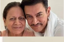 হৃদরোগে আক্রান্ত আমির খানের মা জীনাত, ভর্তি ব্রিচ ক্যান্ডি হাসপাতালে