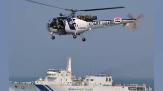 আকাশপথে সমুদ্রে নজরদারি চালাচ্ছে উপকূলরক্ষী বাহিনী