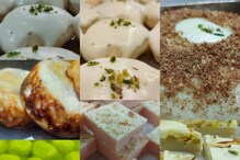 রাবড়ি না আইসক্রিম সন্দেশ নাকি রকমারি রসগোল্লা-আজ কোন স্বাদে মজবে বাঙালি রসনা রাবড়ি না আইসক্রিম সন্দেশ নাকি রকমারি রসগোল্লা-আজ কোন স্বাদে মজবে বাঙালি রসনা