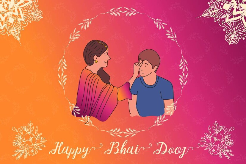 এ বছর বৃহস্পতিবার ভ্রাতৃদ্বিতীয়া৷ কারণ এই দিন সূর্যোদয়ের সময়ে দ্বিতীয়া তিথি থাকছে৷ কিন্তু কত ক্ষণ থাকছে এই তিথি? অর্থাৎ কত ক্ষণ পর্যন্ত দেওয়া যাবে ভাইফোঁটা?
