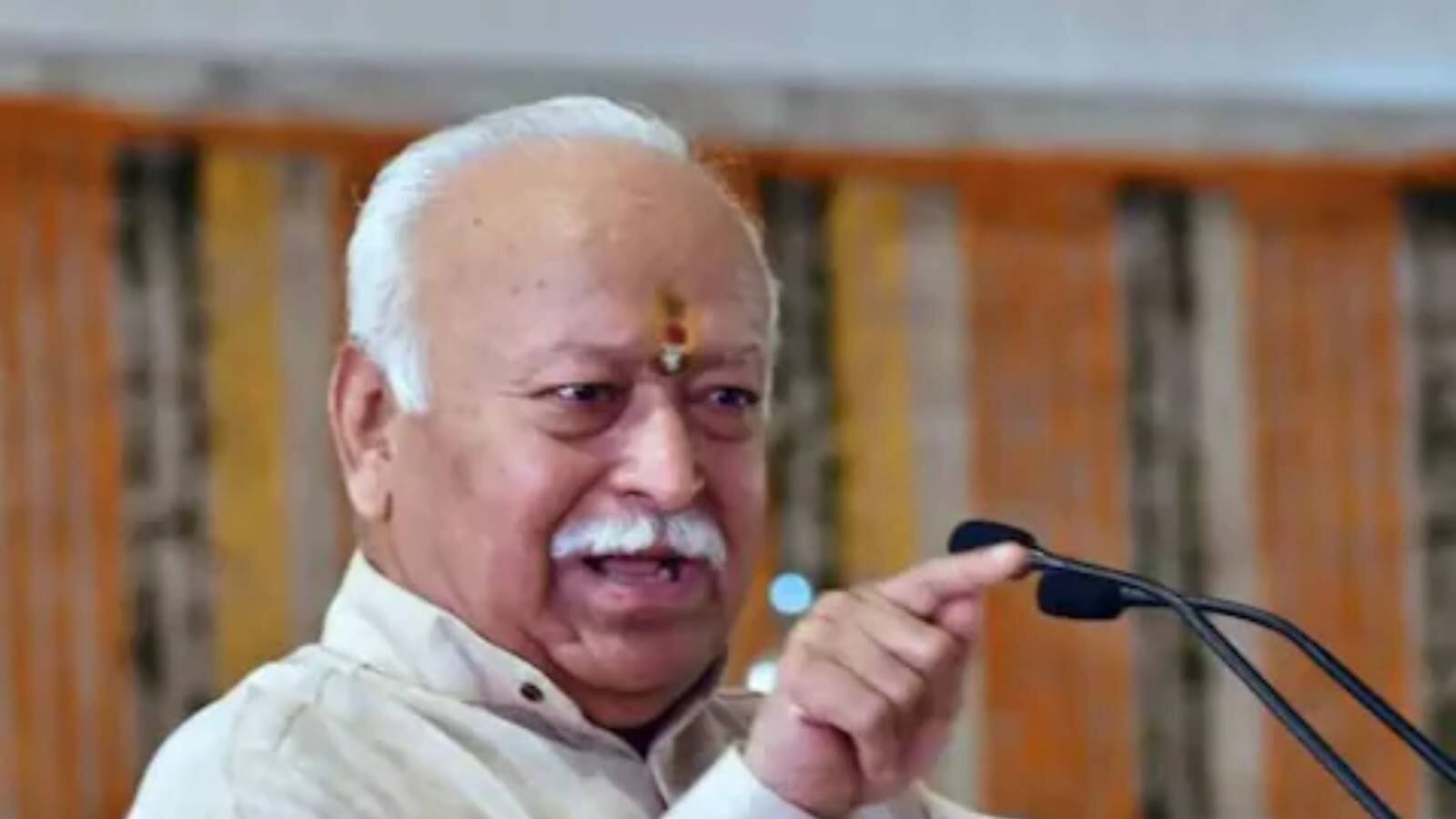 নারীর সমানাধিকার, কাজের অধিকার, নাগপুরে দশেরার মঞ্চ থেকে সওয়াল আরএসএস প্রধানের