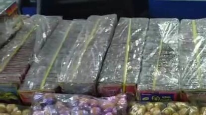 নিজস্ব চিত্র নিজস্ব চিত্র