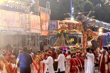 কোন কোন সংগঠন অংশ নিল এ বারের পুজো কার্নিভালে, রইল তার পূর্ণাঙ্গ তালিকা কোন কোন সংগঠন অংশ নিল এ বারের পুজো কার্নিভালে, রইল তার পূর্ণাঙ্গ তালিকা