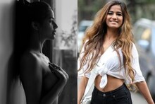 হাত দিয়ে ঢাকা উন্মুক্ত বক্ষ! সাদা কালো ছবিতে টপলেস পুনম, দেখুন ভাইরাল সব ছবি