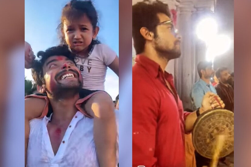 ইছামতীর তীরে সেই ভাসানে দশমী কেটেছে তারকাদের। এমনিতেই ঘুরতে ভালবাসেন সোহিনী-রণজয়। পুজোয় কলকাতা থেকে কয়েক ঘণ্টা দূরে এমন একটি গ্রামে মহা আনন্দে সময় কেটেছে তাঁদের। সে প্রমাণ মিলল রণজয়ের সোশ্যাল মিডিয়ায়। একাধিক ভিডিও শেয়ার করেছেন তিনি। কোথাও কাঁসর বাজালেন, কোথাও খুদেকে কাঁধে নিয়ে ঢাকের তালে নাচলেন।